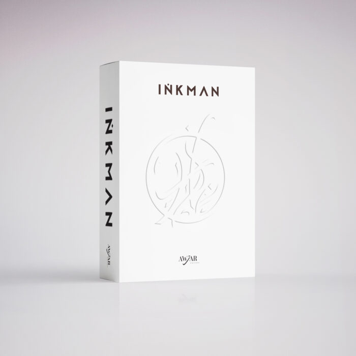 Awtar-edition_INKMAN