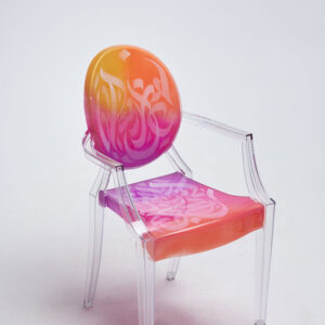 Kartell62821