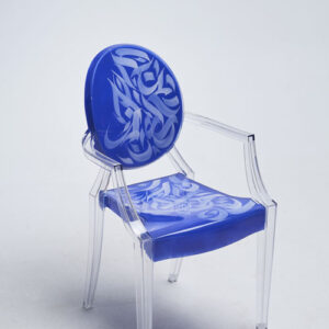 Kartell62876